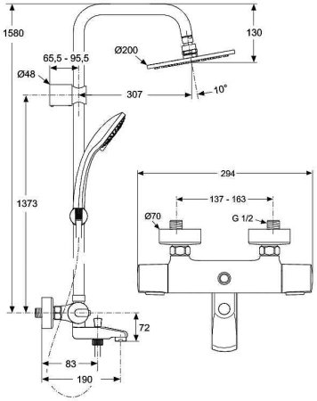 Душевая система Ideal Standard Ideal Rain Pro A5778AA с термостатом Хром 