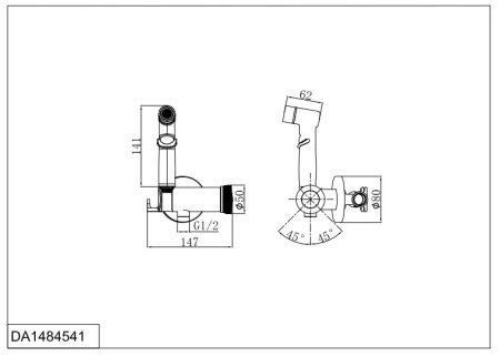 Смеситель D&K Bayern Alfeld DA1484541 с гигиеническим душем 