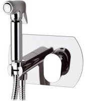 Гигиенический душ со смесителем Remer Infinity I60 Хром