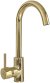 Смеситель для кухни REA Talisa REA-B1020 золото 