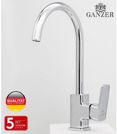Смеситель для кухни GANZER STEFAN GZ12022 CHROME 