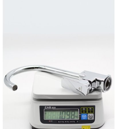 Смеситель для кухни GANZER STEFAN GZ12022 CHROME 