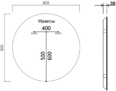 Зеркало Vincea 80 VLM-3DE800 с подсветкой c сенсорным выключателем и диммером 