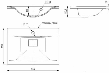 Раковина Vincea 65 VCB-3M650W Белая 