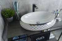 Раковина накладная Gid Nc262