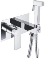 Гигиенический душ со смесителем Rose R255, хром