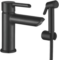 Смеситель для раковины с гигиеническим душем Shevanik S6071H, черный