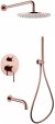 Душевая система Abber Wasser Kreis AF8117RG Розовое золото 