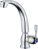 Смеситель одинарный для кухни HAIBA CRON CN4196