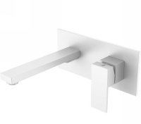 Смеситель для раковины Boheme Qubic 475-MW Белый матовый