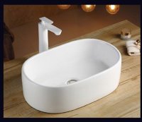 Раковина CeramaLux 9025-1 накладная