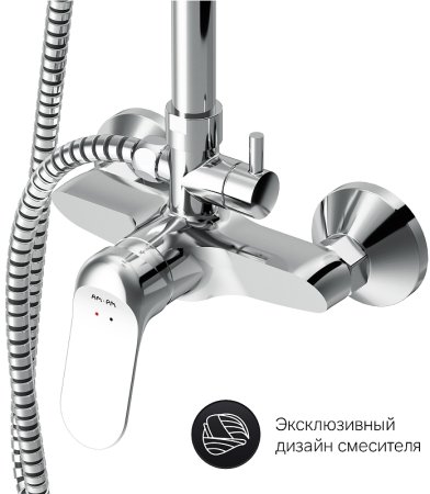 Душевая система AM.PM Sunny F0785C800 Хром 
