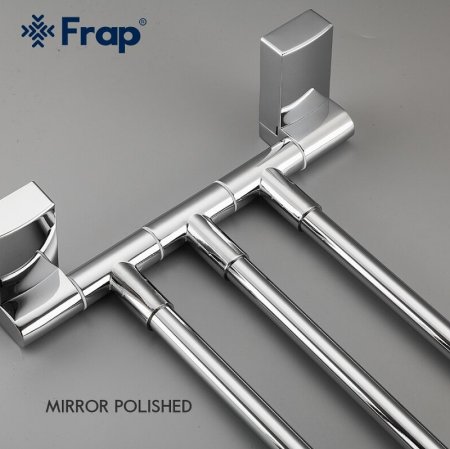 Полотенцедержатель Frap F18 F1813 поворотный Хром 