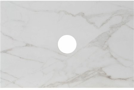 Столешница под раковину Allen Brau Reality 70 1.32022.M Мрамор 