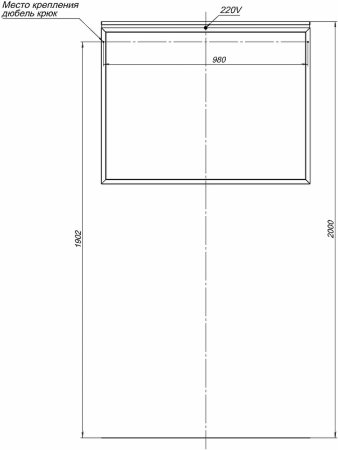 Зеркало Allen Brau Priority 100 1.31017.BB с подсветкой Черный браш 