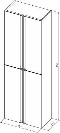 Шкаф пенал Allen Brau Eclipse 60 1.E1006.PWM подвесной Папирус матовый 