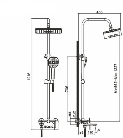 Душевая система MIXLINE ML33-06 City White" (смеситель 35К с изл+лейка 3поз.+душ.шланг+тропич.душ.) (553216)" 