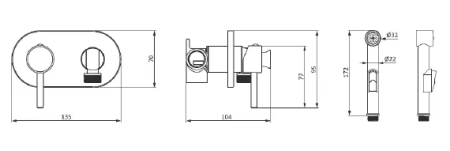 Гигиенический душ Damixa RedBlu Option 212000000 со смесителем 