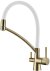 Смеситель Paulmark Siegen Si213111-BRw для кухонной мойки, бронза 