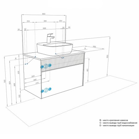 Тумба под раковину Aquaton Марбл 80 1A276201MH4C0 подвесная Слэйт Белый матовый 