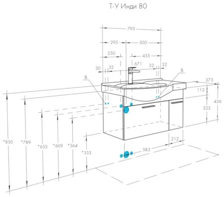Тумба под раковину Aquaton Инди 80 1A188401ND010 подвесная Белая 