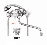 Смеситель для ванны D-Lin D145807, хром