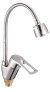 Смеситель для кухни с гибким изливом Shevanik S5143, хром 