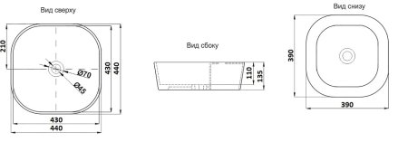 Раковина CeramaLux MNC 544 накладная 