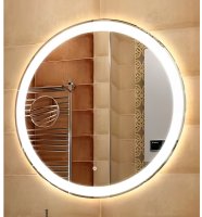 Зеркало с LED подсветкой Relisan OFELIA Гл000024421, 77x77