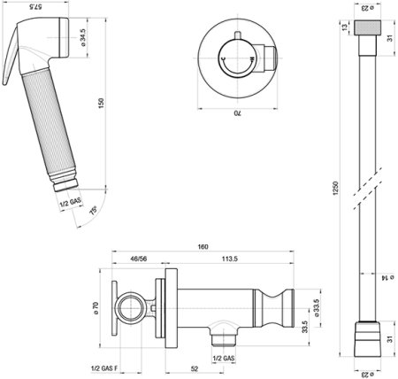Гигиенический душ Bossini Nikita E37009B.073 со смесителем, С ВНУТРЕННЕЙ ЧАСТЬЮ 