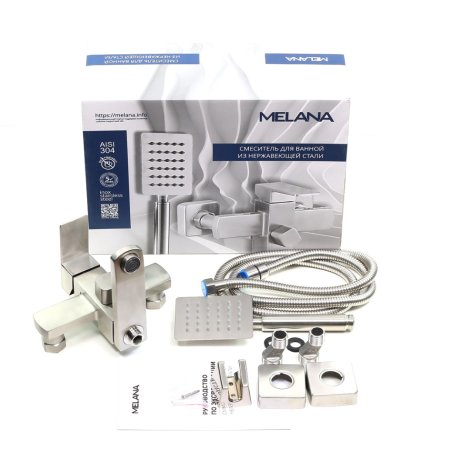 Смеситель для ванны MELANA Cubo 610205 с душем 