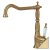 Смеситель для кухонной мойки Migliore Oxford ML.CUC-6382.BI.DO золото 