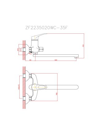 Смеситель для ванны д HAIBA CRON CN2213-8 