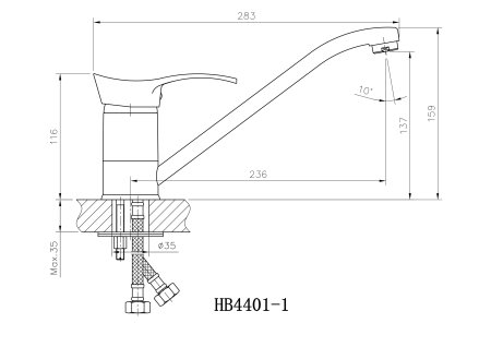 Смеситель двуручковый для кухни HAIBA HB4325 хром 