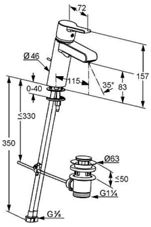 Смеситель Kludi O-CEAN 383400575 для раковины 