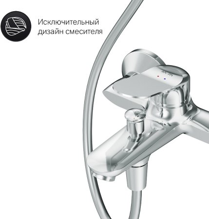 Душевая система AM.PM Sunny F40885C14 Хром 