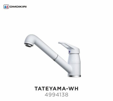 Смеситель для кухонной мойки Omoikiri Tateyama-S WH 
