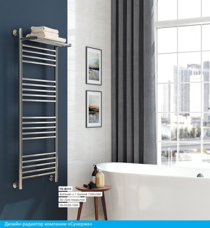 Полотенцесушитель водяной Сунержа Богема+ 100x40 с полкой 