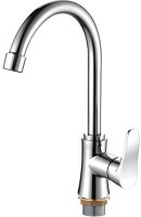 Смеситель для кухни Frap F40501 Хром