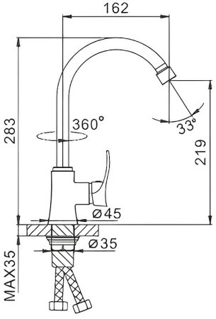 Смеситель для кухни Frap F40501 Хром 