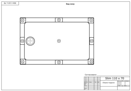 Поддон для душа Bas Олимпик 110x70 см NEW 