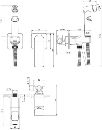 Смеситель Lemark Allegro с гигиеническим душем, встраиваемый (LM5920CW) 