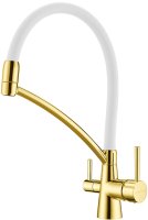 Смеситель Paulmark Siegen Si213111-Gw для кухонной мойки, золото Смеситель Paulmark Siegen Si213111-Gw для кухонной мойки, золото