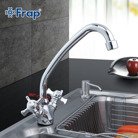 Смеситель для кухни Frap H24 F4124 Хром 
