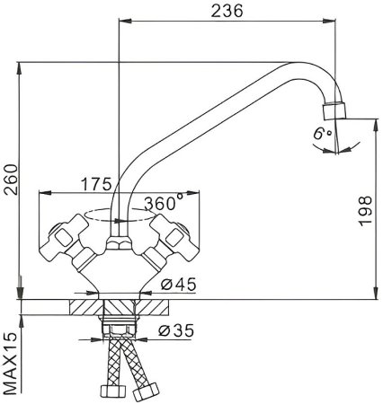 Смеситель для кухни Frap H24 F4124 Хром 