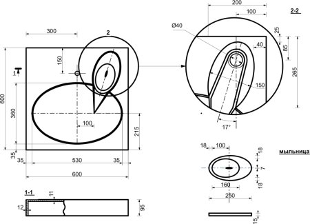 Раковина Эстет Lea 60 