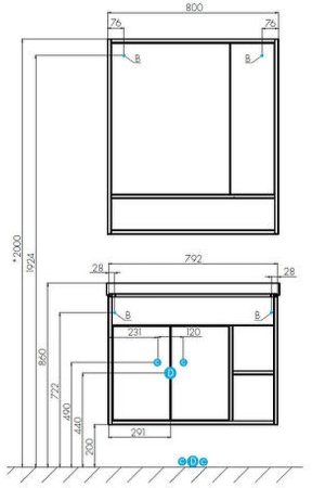 Зеркало со шкафом Aquaton Флай 80 1A237702FAX10 Белый Дуб крафт 