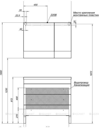 Зеркало-шкаф Aquanet Верона 90 белый 