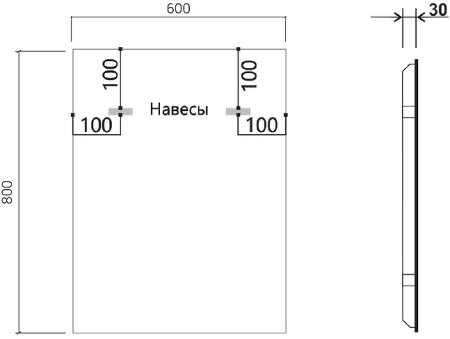 Зеркало Vincea 60 VLM-3VN600 с подсветкой с сенсорным выключателем и диммером 