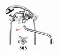 Смеситель для ванны D-Lin D145808, хром